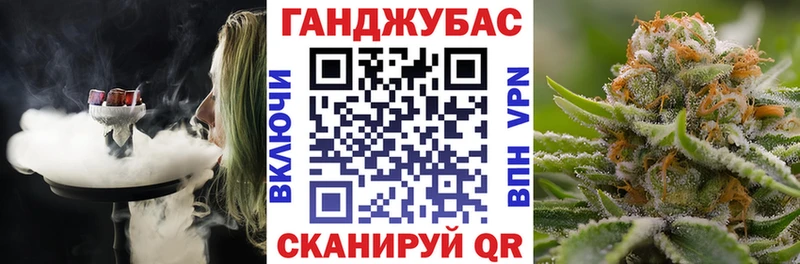 Сколько стоит Сарапул Кокаин СК ГАШ ГЕРОИН Мефедрон