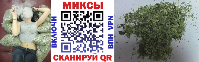 продажа наркотиков  Сарапул  Бутират буратино 