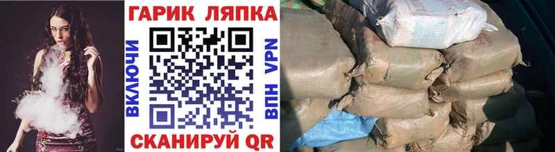 где продают наркотики  нарко площадка Telegram  ГАШ ice o lator  Сарапул 