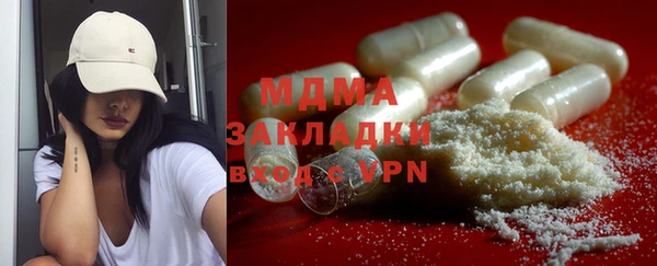 твердый Алексеевка