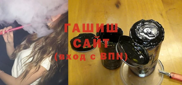 твердый Алексеевка