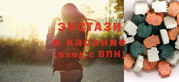эйфоретик Алексин