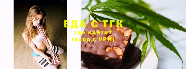 твердый Алексеевка