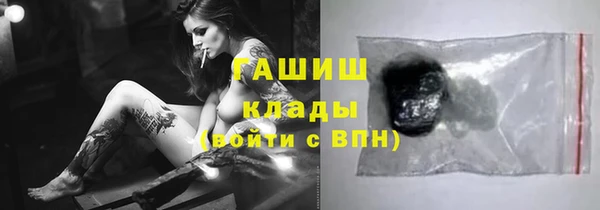 твердый Алексеевка