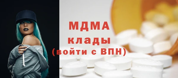мдпв Алзамай