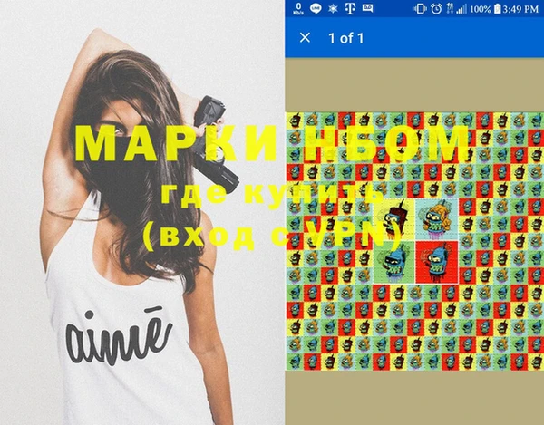 мдпв Алзамай