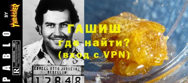 твердый Алексеевка