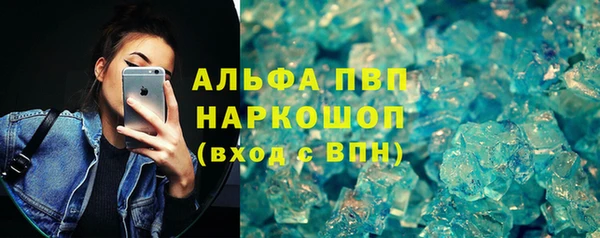 твердый Алексеевка
