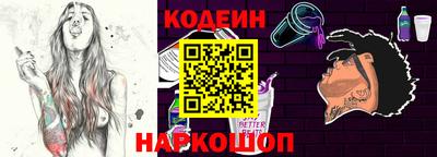 метадон Нарткала