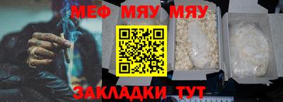 метадон Нарткала