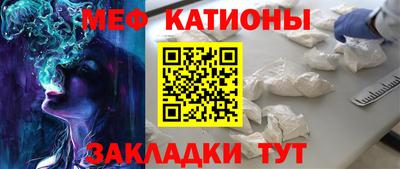 метадон Нарткала