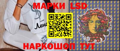 мяу мяу кристалл Нальчик