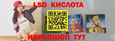 метадон Нарткала
