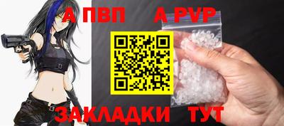 метадон Нарткала