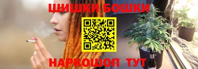 дживик Наро-Фоминск