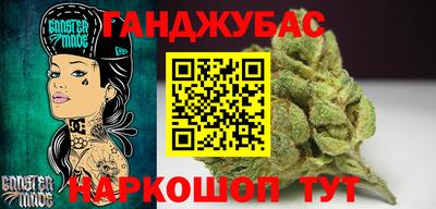 метадон Нарткала