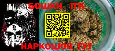 метадон Нарткала