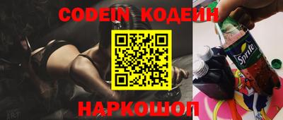метадон Нарткала