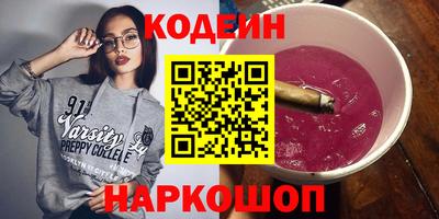 метадон Нарткала
