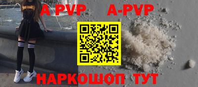 метадон Нарткала