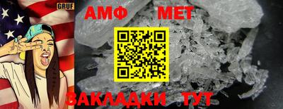 метадон Нарткала