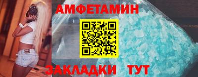 метадон Нарткала