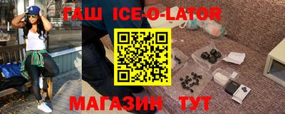 метадон Нарткала