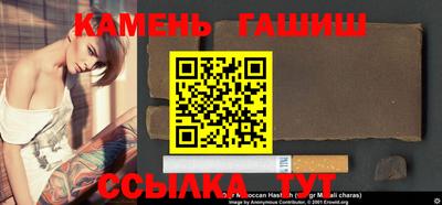 метадон Нарткала