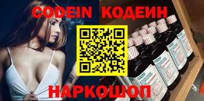 метадон Нарткала