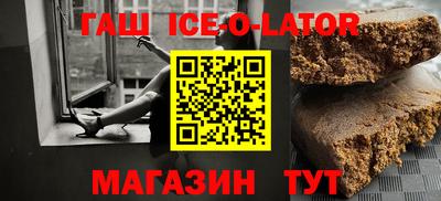 метадон Нарткала