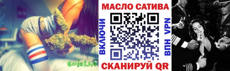 хочу   Сарапул  ТГК жижа 