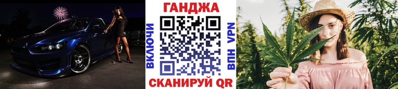 Бошки марихуана LSD WEED Сарапул